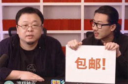 李佳琦賣小酥肉，薇婭賣水餃，羅永浩賣小龍蝦…直播帶貨要橫掃食品圈兒