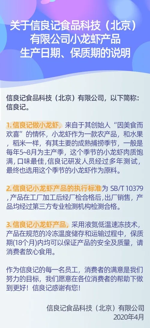 1586829788354526.png }HC@9WI9K1XA_B6OX~G(568.png