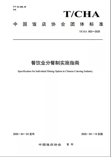 1586829830449625.png S8P`0FHG}DWZ03%TZ%YZ55I.png