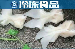 外觀漂亮顏值高，還是賺錢小能手：金魚(yú)餛飩賣得俏，餛飩品類要翻身？