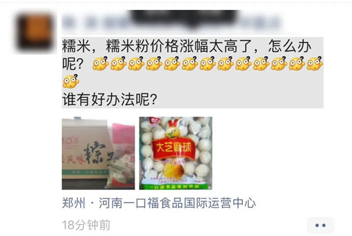 1587009310485916.png nuomi (3).png