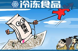 糯米每噸漲到7000多，還一天一個(gè)價(jià)，麻球、粽子、糍粑都“吃不消了”！