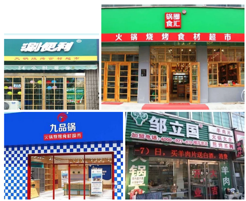 1587091374117813.png gq (1).png