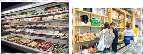 1587091386671982.png gq (2).png