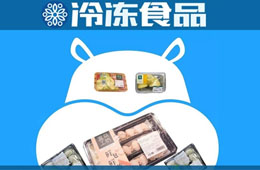 銷量10倍增長(zhǎng)，100個(gè)SKU，菜品本地化…揭秘盒馬做家庭“一桌菜”的生意經(jīng)！