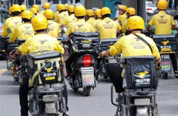 美團(tuán)外賣單量較疫情高峰期增230%，地方小吃、火鍋?zhàn)钍軞g迎！