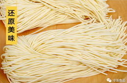 銷量連年翻番，電商和新零售增速最快，半干面“開掛”！