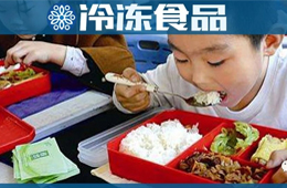 半年建成20多座！鄭州掀起“團(tuán)餐央廚熱”，是否都能掘到金？