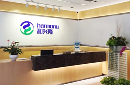 和興隆之殤：曾經(jīng)的中國(guó)團(tuán)餐龍頭，為何淪落到破產(chǎn)清算？