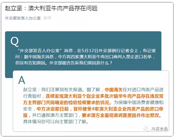牛、 (5).png