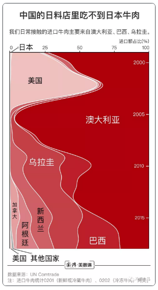 牛、 (1).png