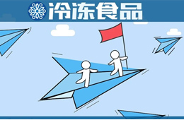 漲勢(shì)喜人！三全凈利預(yù)計(jì)4.35億元~4.62億；海欣凈利預(yù)計(jì)增幅470%-613%