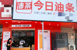 碰瓷兒“今日頭條”？油條店成網(wǎng)紅，3元一根還很搶手