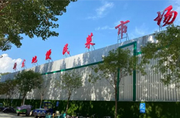  北京西南郊冷庫今天解封；新發(fā)地市場逐步恢復(fù)水產(chǎn)經(jīng)營