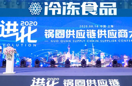 全國布局12大中心倉，250公里內(nèi)次日達(dá)，“鍋圈速度”大揭秘！