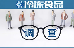 上半年錯(cuò)過的，加把勁賺回來！迎旺季，你準(zhǔn)備好了嗎？