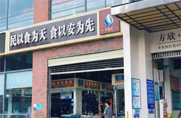 封閉22天，西安最大海鮮市場(chǎng)今日復(fù)市！