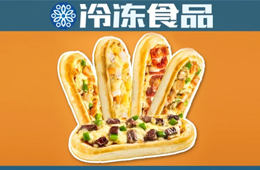 可蒸可烤可微波，“一人食”的船披薩能解鎖品類消費新場景嗎？