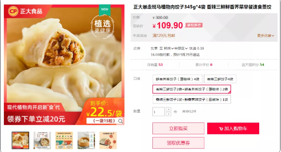 1601005699768443.png NZ)`WHK[BSIS_S%4UYQ)D`D.png