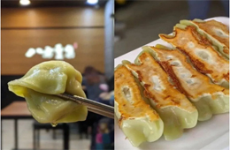  正大、灣仔碼頭、必斐艾… 植物肉餃子正加速“飛入尋常百姓家”！