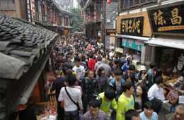 假期全國(guó)零售和餐飲重點(diǎn)監(jiān)測(cè)企業(yè)銷售額約1.6萬(wàn)億