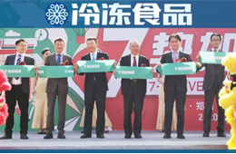 7-ELEVEN河南首店開業(yè)！三全食品跨界零售業(yè)“首秀”亮相