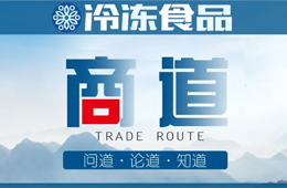 離消費(fèi)者越近，話語權(quán)越大”！經(jīng)銷商轉(zhuǎn)型，要學(xué)會經(jīng)營顧客