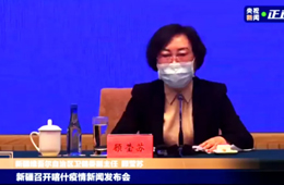 新疆喀什新增137例無癥狀感染者！疫情反復(fù)對冷鏈物流是好是壞？