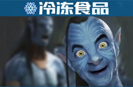 雙匯大滿貫，思念、三全霸榜，眾品、雛鷹跌出榜單......河南民企100強(qiáng)出爐