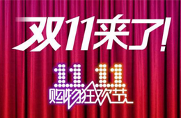 備戰(zhàn)雙十一！春雪聯(lián)合京東，試水肉禽產(chǎn)銷(xiāo)新模式