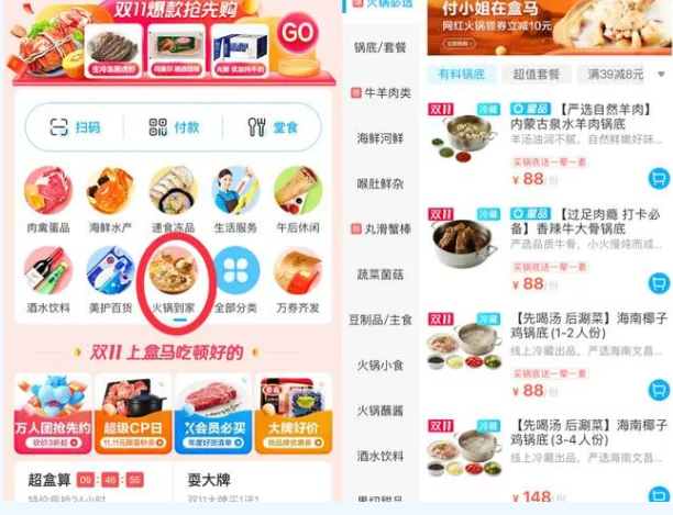 1604995262435245.png 3E8MY~L7%P03}454G%RN8G7.png