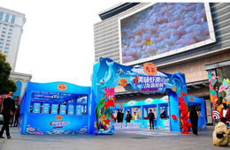  國(guó)聯(lián)水產(chǎn)沉入縣城賣魚蝦！水產(chǎn)品的“下一個(gè)藍(lán)?！眮砹?？