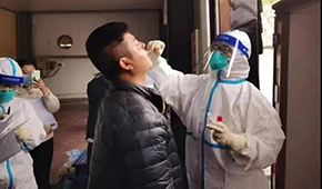 黑龍江正大9份產(chǎn)品陽(yáng)性，正大集團(tuán)聲明稱不涉及其它企業(yè)