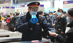 春運(yùn)正式開啟，冷鏈從業(yè)者返鄉(xiāng)需要注意啥？