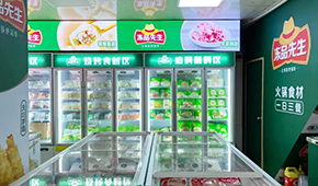  操盤手解讀“凍品先生”：背靠安井，以餐廚食材店助經(jīng)銷商轉(zhuǎn)型