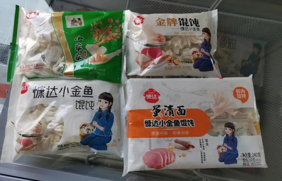 1615166822903242.jpg 1615166822903242.jpg