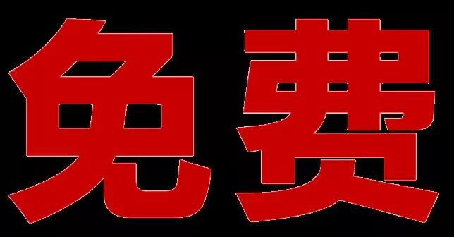 1615944270828087.jpg 1615944270828087.jpg