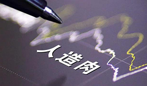 全球熱捧的人造肉卻在海底撈“遇冷”，凍品人怎么看？