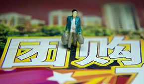 賣腐爛水果、隨意改標簽…興盛優(yōu)選質量爆雷！社區(qū)團購問題頻出