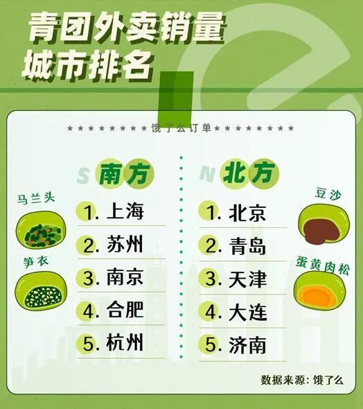 1617327527631027.jpg 1617327527631027.jpg