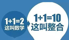 除了賣(mài)貨，凍品經(jīng)銷(xiāo)商該如何做好資源整合？