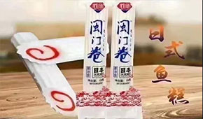 顏值、營(yíng)養(yǎng)、口感都在線，這款高端產(chǎn)品如何能一“鳴”驚人？