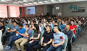 持續(xù)深耕速凍花式點(diǎn)心，江蘇心思源新廠投產(chǎn)并推新品