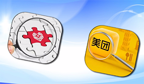 美團(tuán)、拼多多被約談，因?yàn)檫@些問(wèn)題→