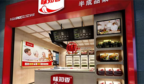 連續(xù)11個漲停、市值破百億！資本炒“菜”，“香”飄A股！