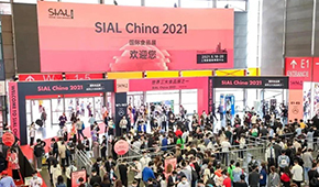 植物肉“出風(fēng)頭”、水產(chǎn)品精深化、進口肉新格局……中食展上看凍品行業(yè)新風(fēng)向