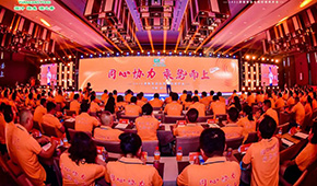 聚焦高端腸、打造多場(chǎng)景、發(fā)力預(yù)制菜…源香食品謀劃新發(fā)展