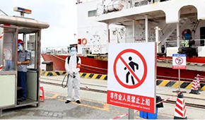  廣州11個(gè)區(qū)域昨天解封；消檢費(fèi)用由采購(gòu)商承擔(dān)…佛山、山西等地出臺(tái)進(jìn)口凍品新規(guī)