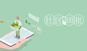 同程生活爆雷后更名？供貨商緊急追討貨款，創(chuàng)始人稱“正經(jīng)歷最困難的時刻”