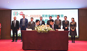 構(gòu)建第二增長(zhǎng)曲線，看三全、安井、思念、惠發(fā)、千味央廚如何開(kāi)辟新賽道